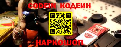мефедрон VHQ Кимры