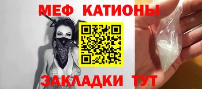 дживик Кинель