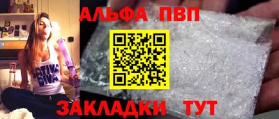 мефедрон VHQ Кимры