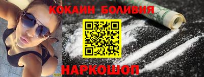 гашик Кингисепп