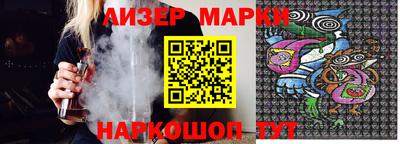 мефедрон VHQ Кимры