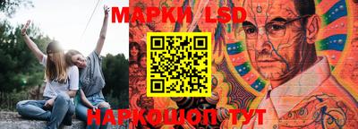 дживик Кинель