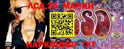 мефедрон VHQ Кимры