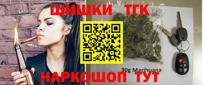 дживик Кинель