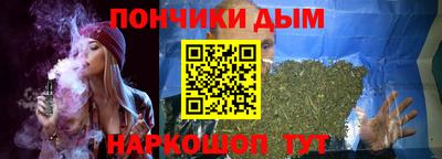дживик Кинель