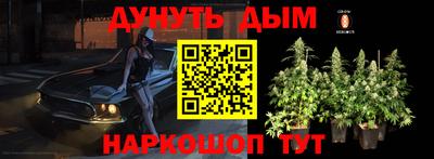 мефедрон VHQ Кимры
