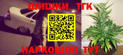 мефедрон VHQ Кимры
