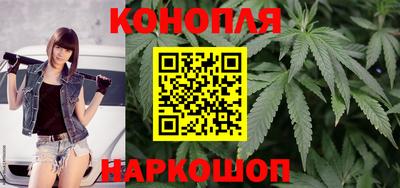 мефедрон VHQ Кимры