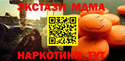 мефедрон VHQ Кимры