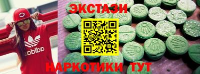 мефедрон VHQ Кимры