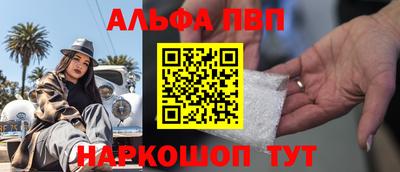 мефедрон VHQ Кимры