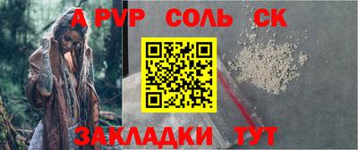 мефедрон VHQ Кимры