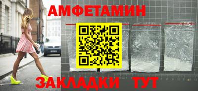 дживик Кинель