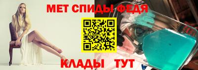 гашик Кингисепп