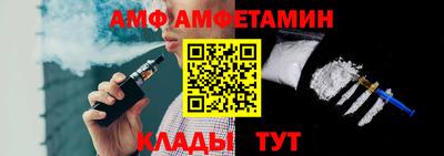 мефедрон VHQ Кимры