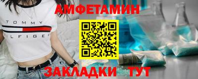 гашик Кингисепп
