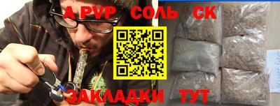 мефедрон VHQ Кимры