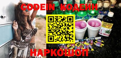 дживик Кинель
