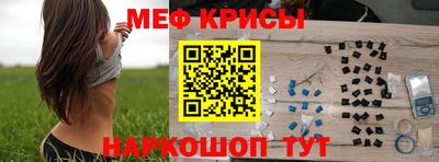 дживик Кинель