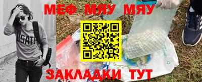 гашик Кингисепп