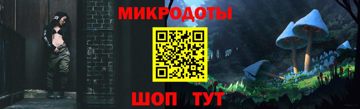 Галлюциногенные грибы Cubensis Кудымкар